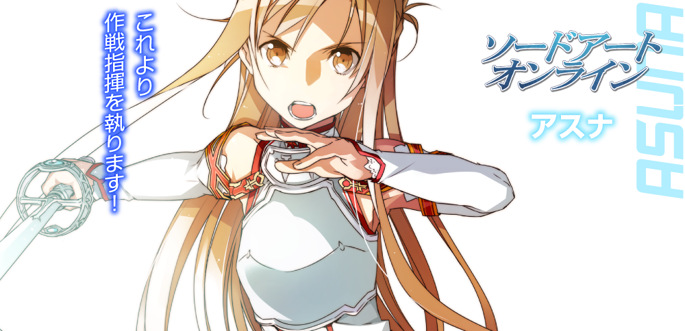 電撃文庫 FIGHTING CLIMAX 公式サイト