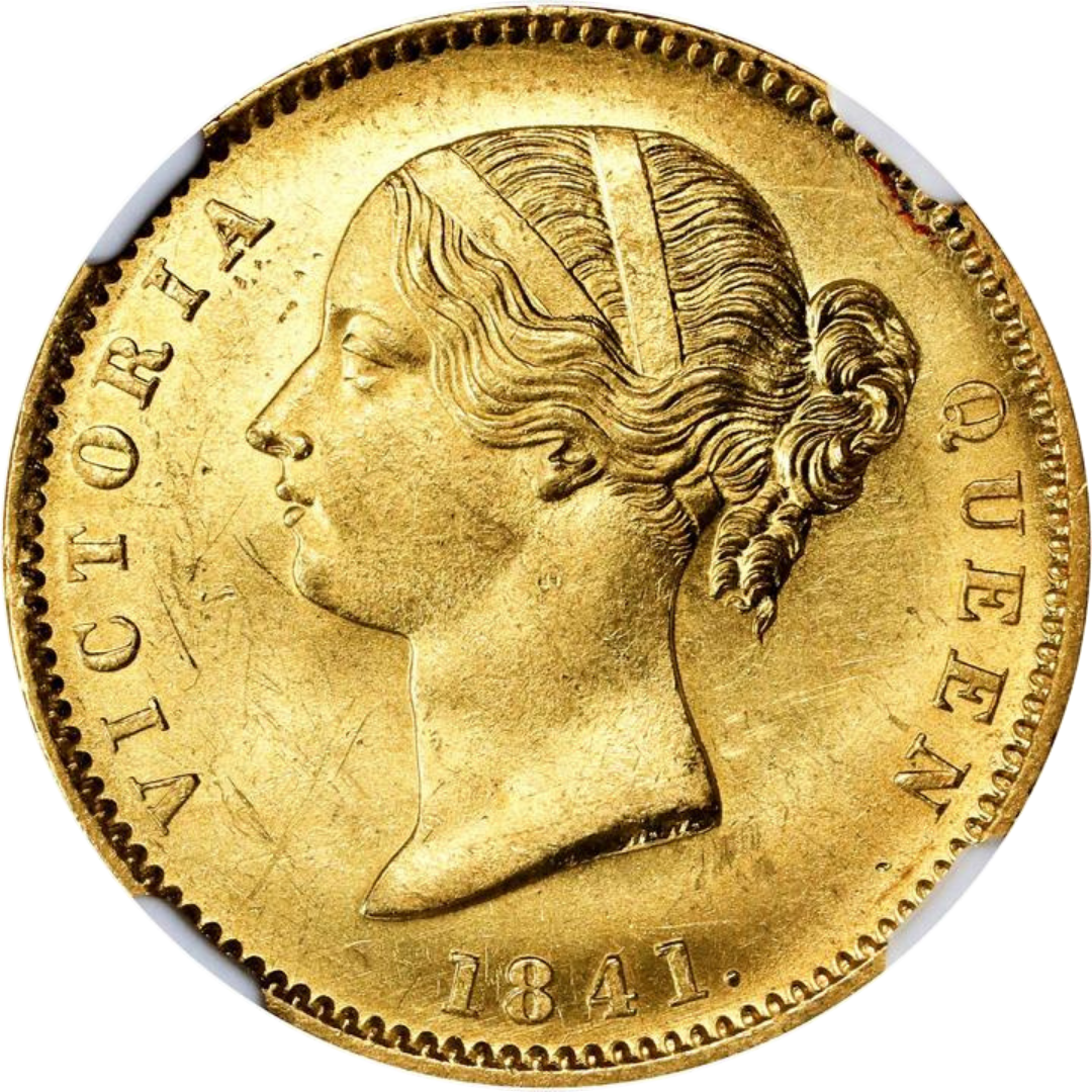 1841 イギリス領インド モハール金貨 東インド会社 ヴィクトリア MS62