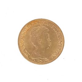 ルーマニア ミハイ1世 100000レイ 1946年 大型銀貨 ルーマニア ミハイ1