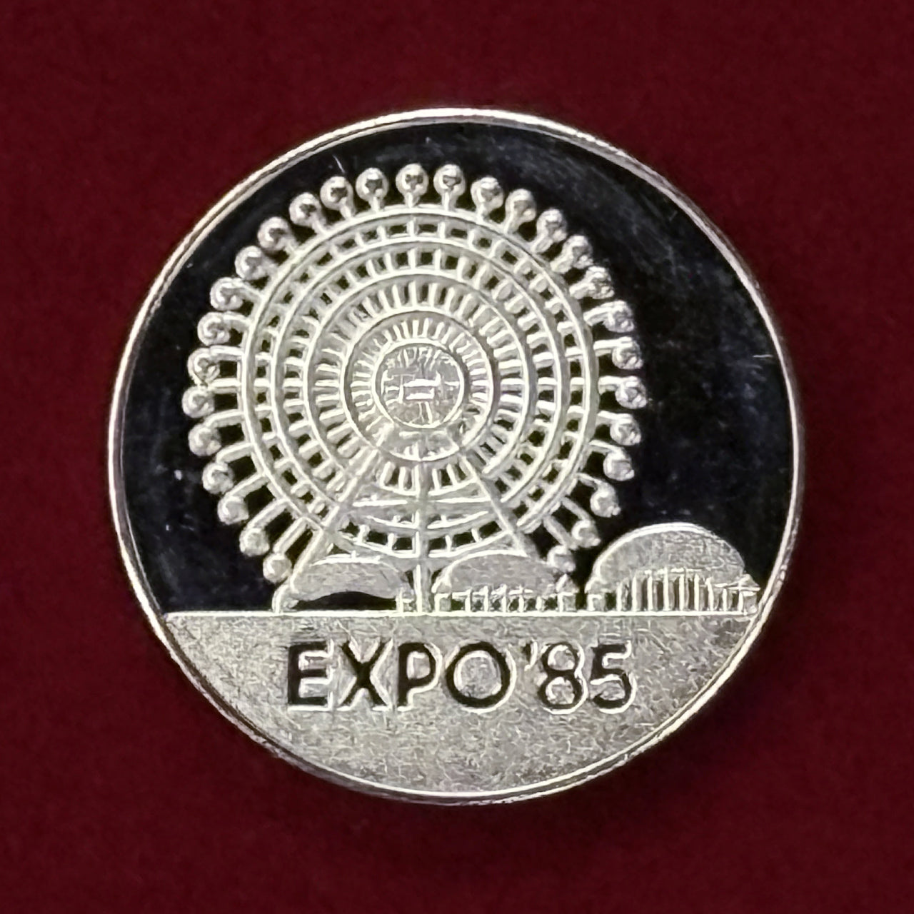 日本】科学万博つくば'85 テクノコスモス メダル 昭和60(1985)［C