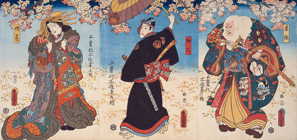 浮世絵 国明 助六と揚巻 2枚組 浮世絵 国明 助六と揚巻 2