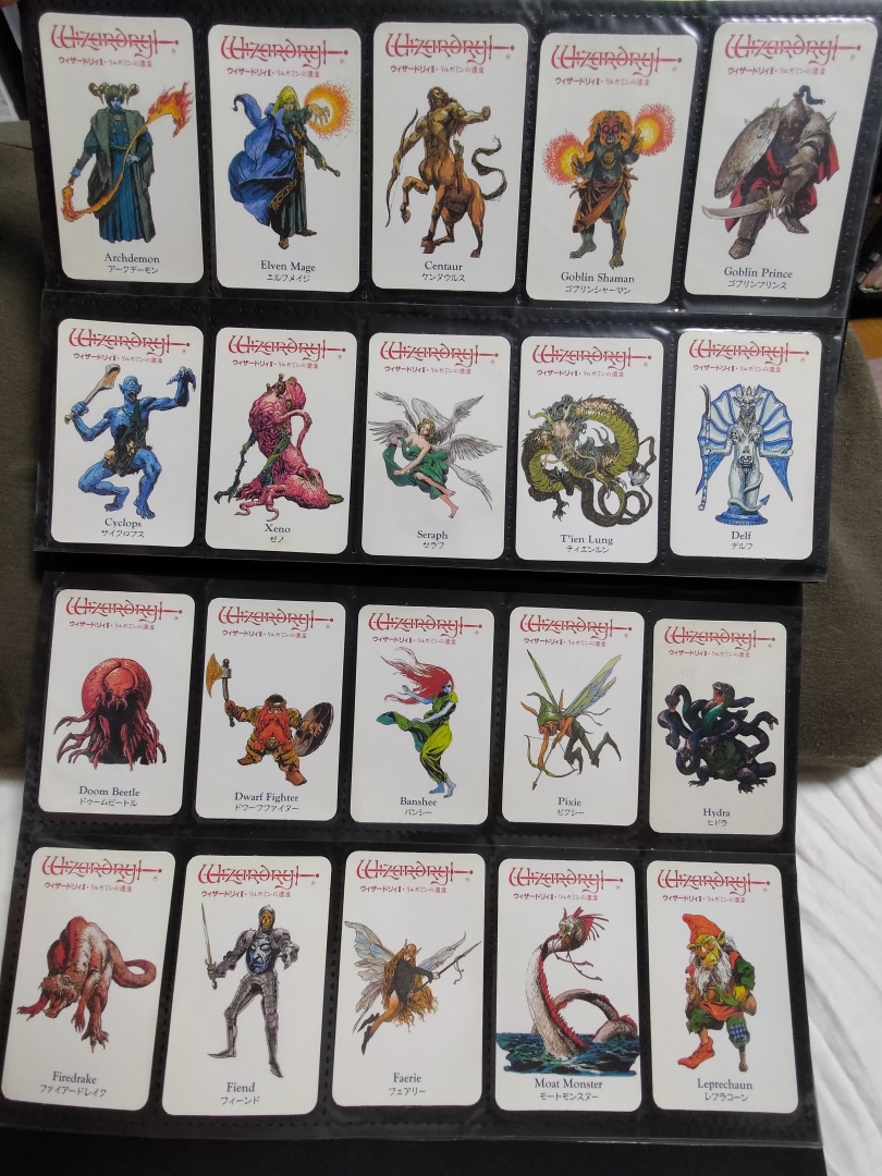 ウィザードリィ モンスターカード 5種コンプリート ウィザードリィ