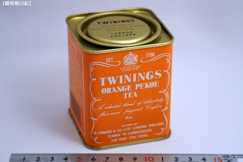 我楽多箱1 紅茶缶 トワイニング「オレンジペコー」