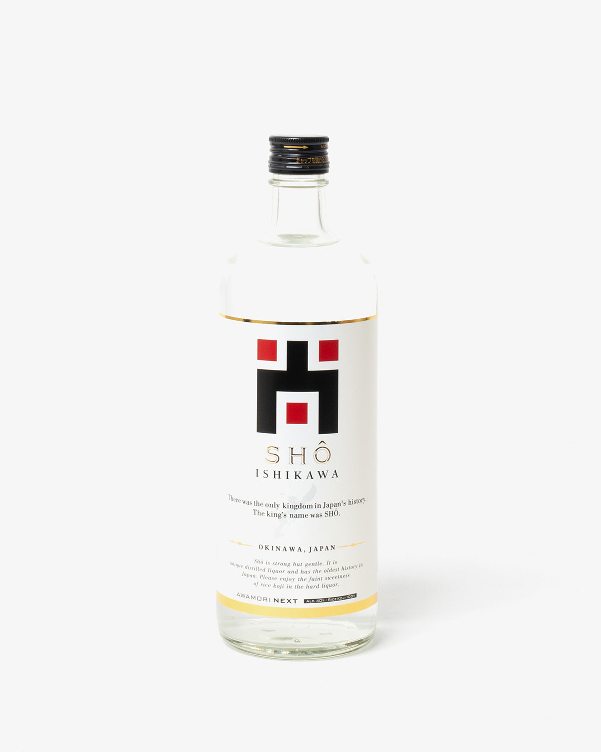 尚 ISHIKAWA 720ml – COVERCHORD