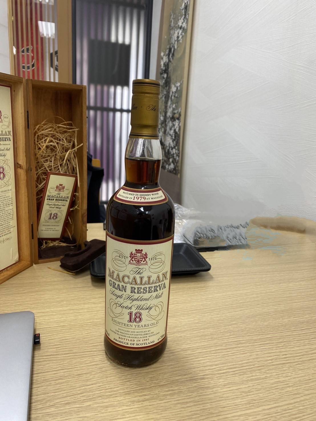 The Macallan 18年 シェリーオークカスク 2023 ザ・マッカラン18年