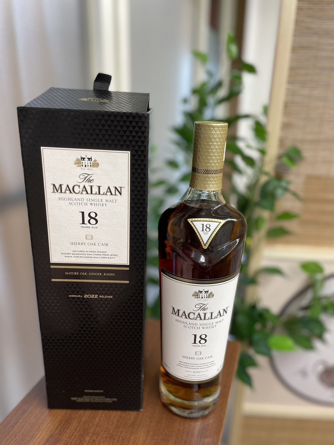 マッカラン18年 空瓶 【空箱】マッカラン18年 化粧箱 9個セット 未