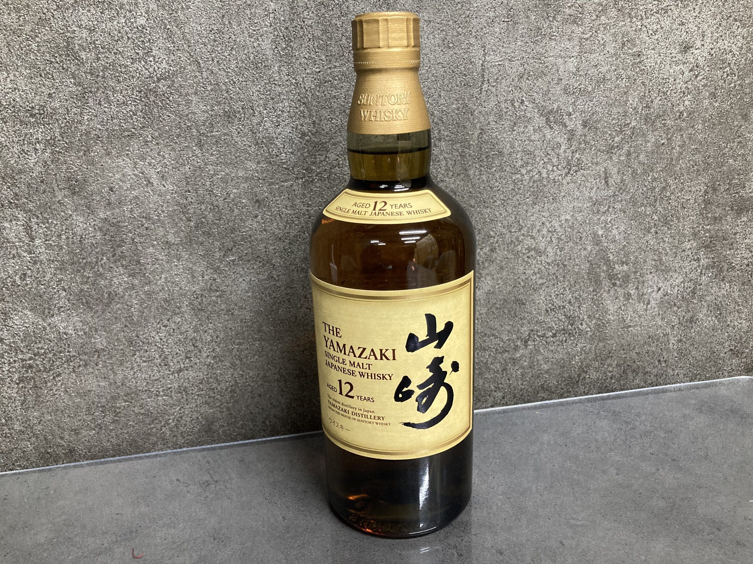 山崎 12年 700ml 【公式通販】