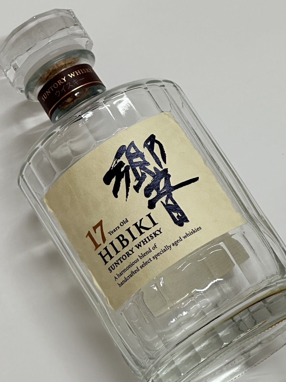 響21年 響17年 【空瓶】 響 17年 21年 空き瓶 【公式