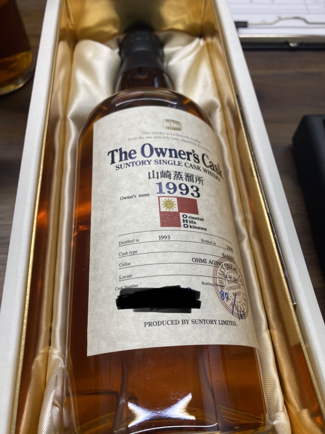 サントリーオーナーズカスク1999山崎蒸留所カスクNoDQ70159日本橋三越