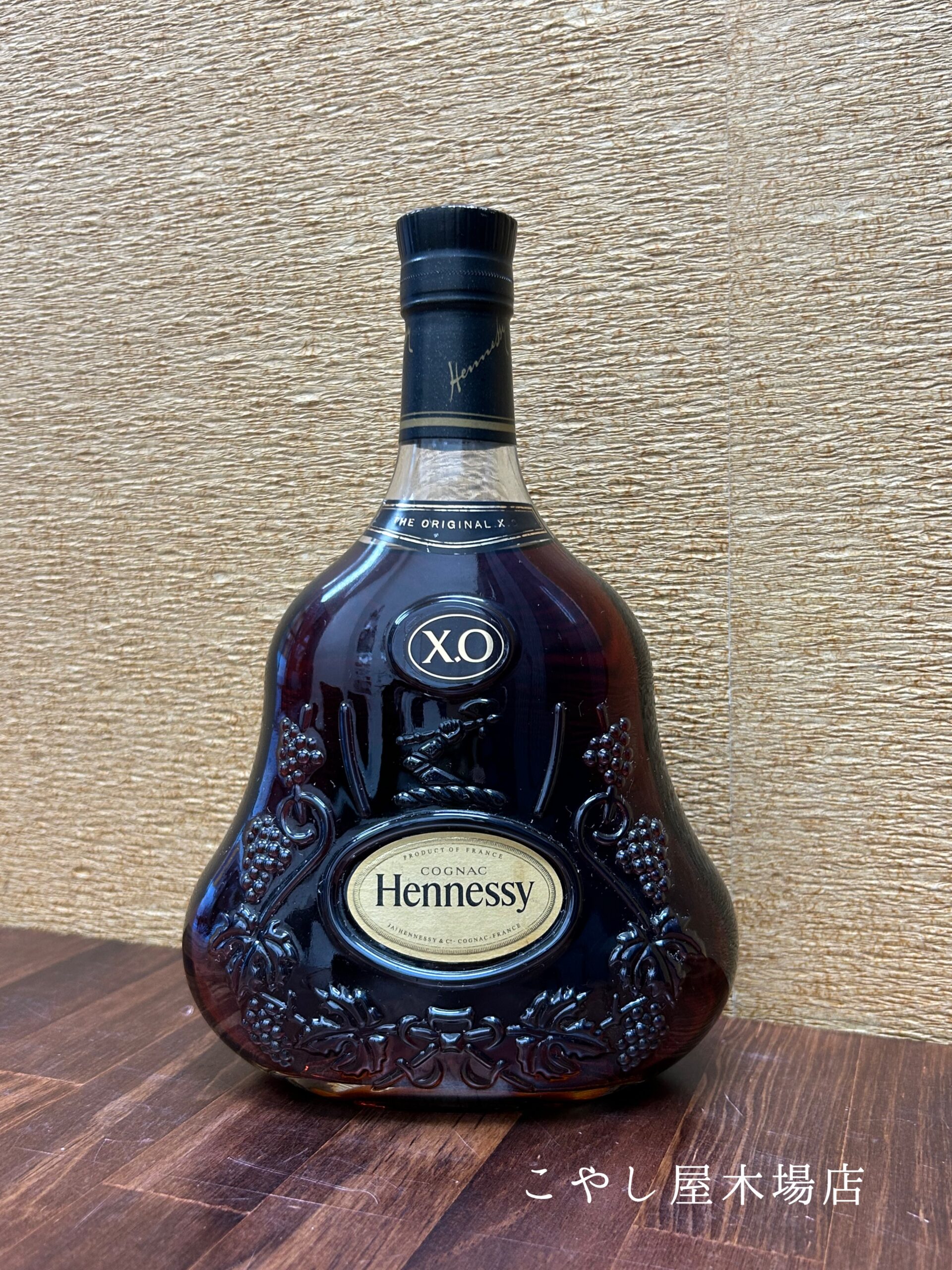お酒 未開栓 ヘネシー Hennessy XO ブラックキャップ 700ml 40度