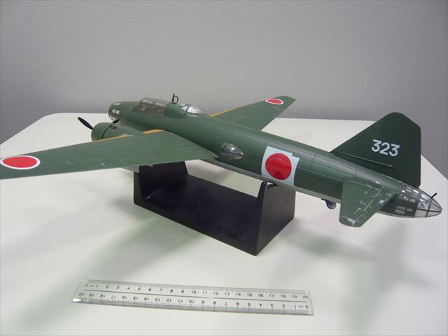 マルシン 1/48 一式陸上攻撃機 11型 海軍三沢航空隊仕様 日本製