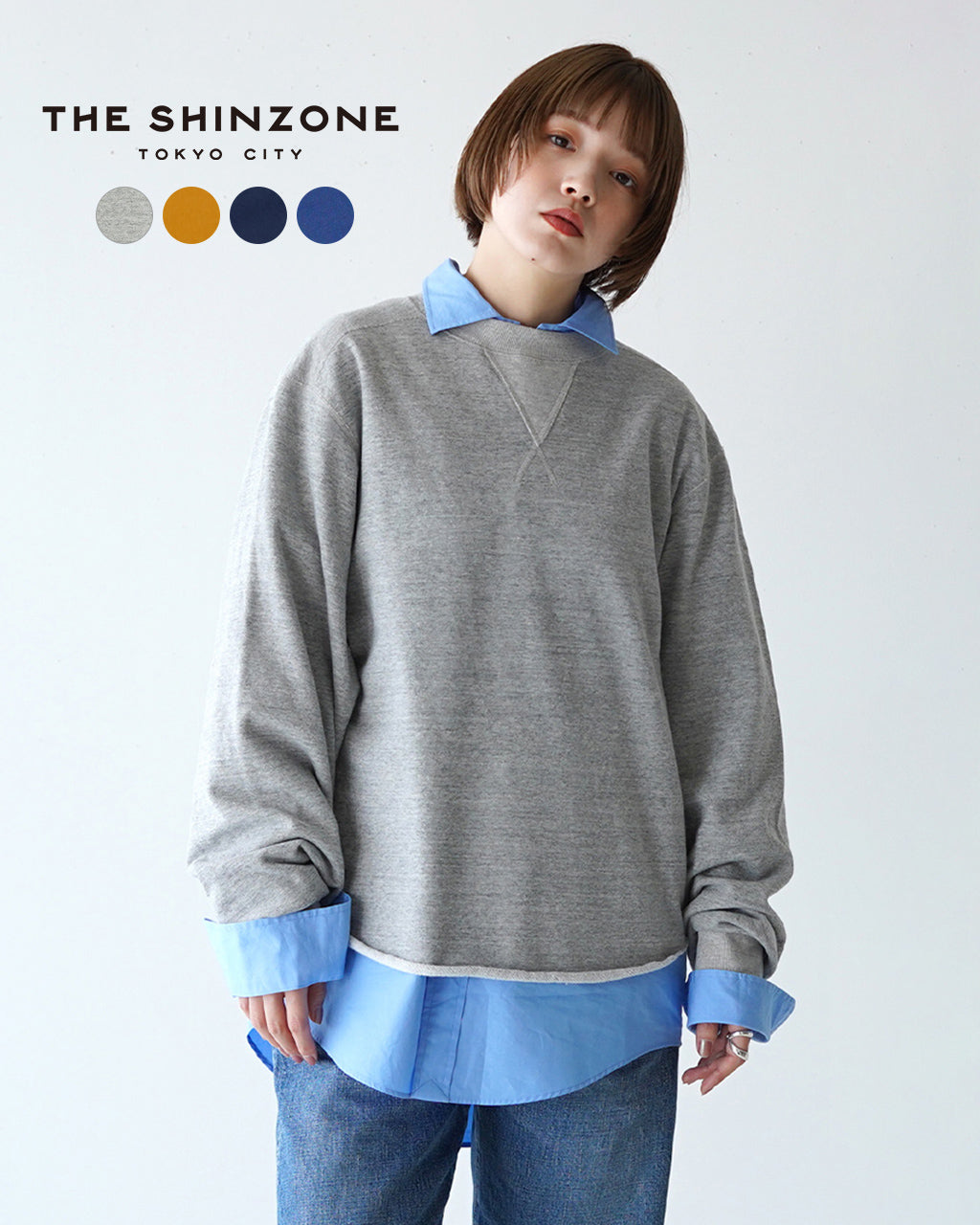 ずとまよ ジンジャーストリングスヴィンテージトレーナー milkyBlue