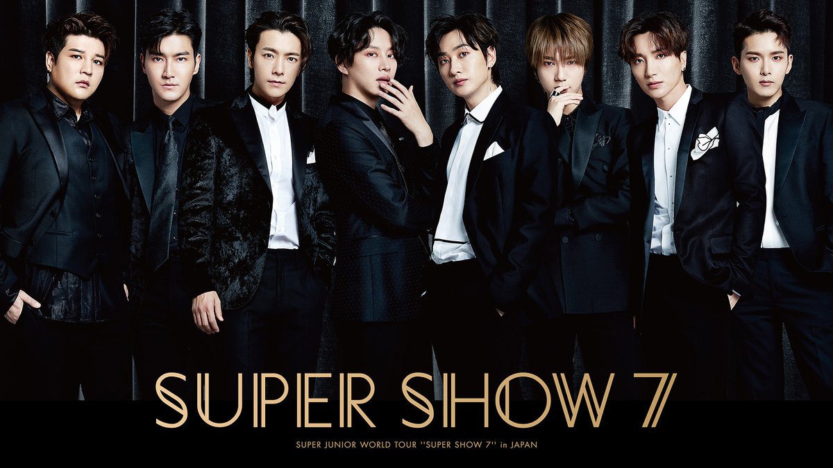 khae1528 SUPER SHOW 7 スパショ7 スジュ SUPER SHOW 7 : SUPER JUNIOR