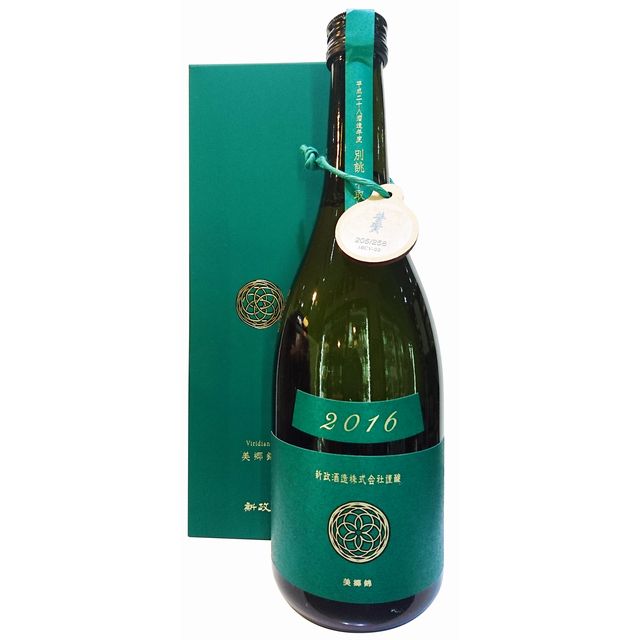 新政 colorシリーズ コスモス ヴィリジアン Colors カラーズ｜新政酒造