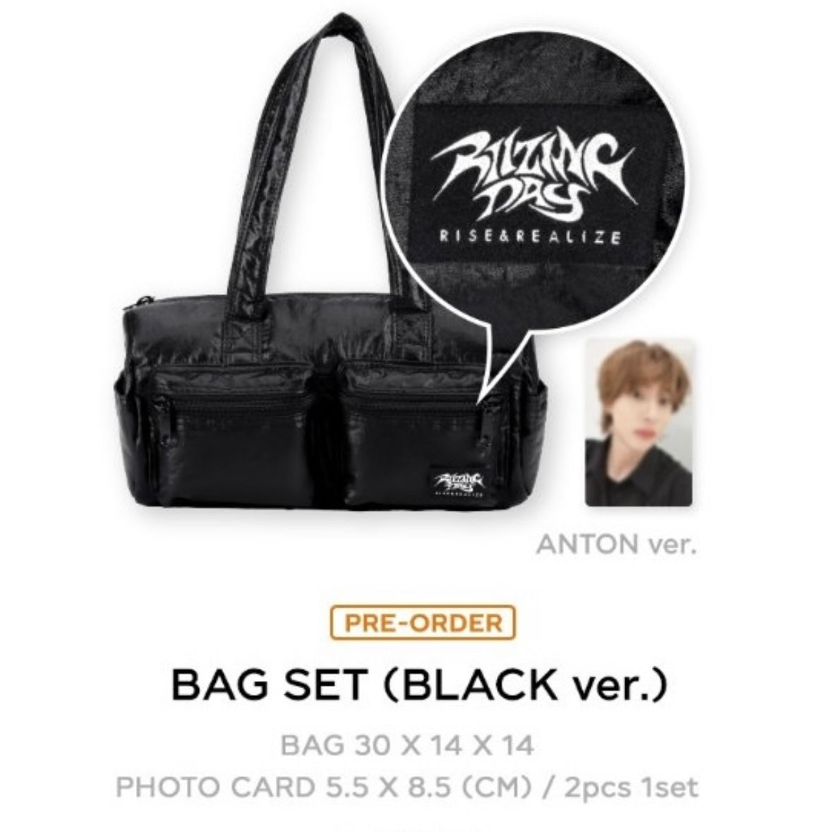 RIIZE FAN CONCERT RIIZING DAY OFFICIAL MD BAG SET (BLACK ver
