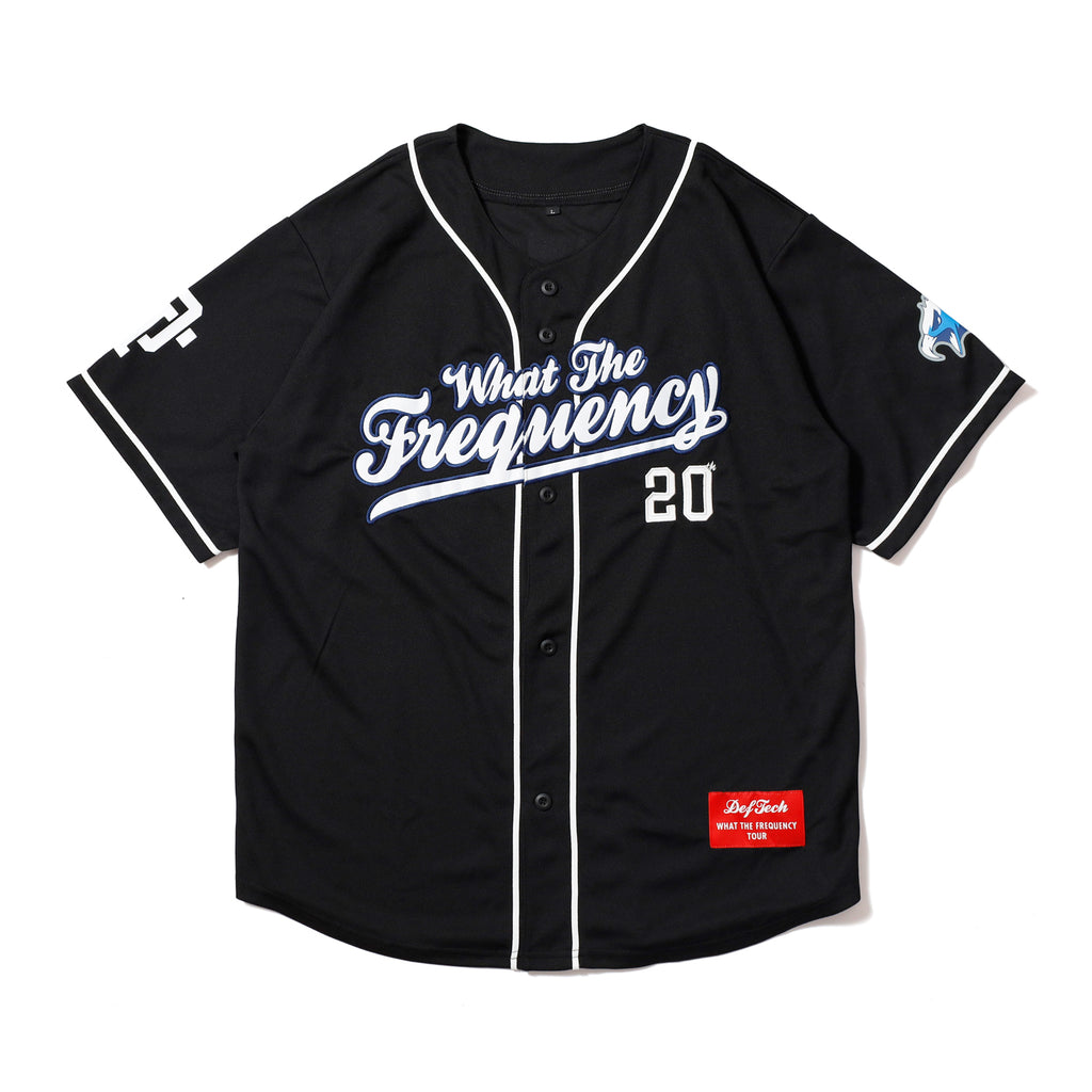 ねぐせ。グッズ ”スーパー愛し隊！”ユニフォーム（べースボールシャツ