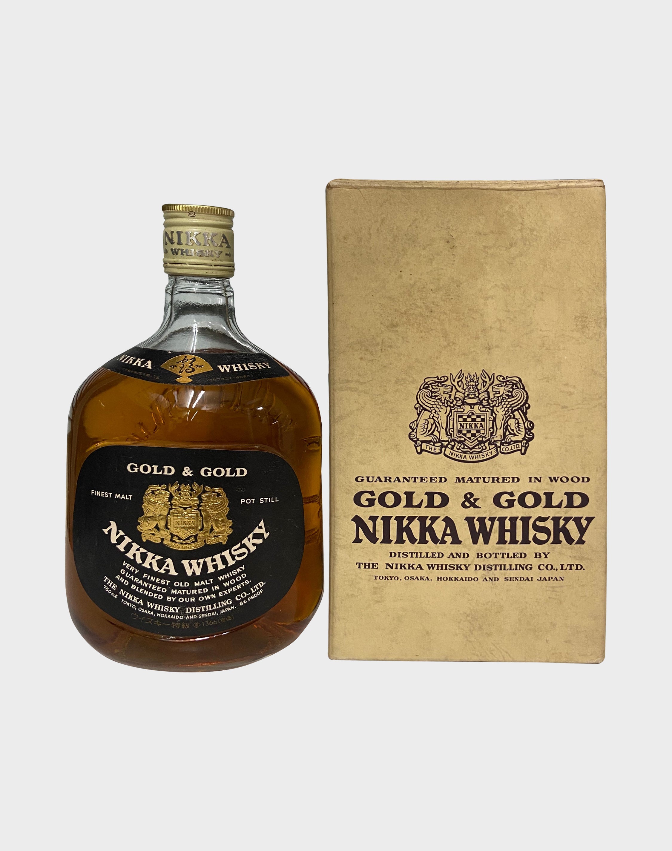 Nikka Gold & Gold Golden Knight | Kent Street Cellars NIKKA WHISKY
