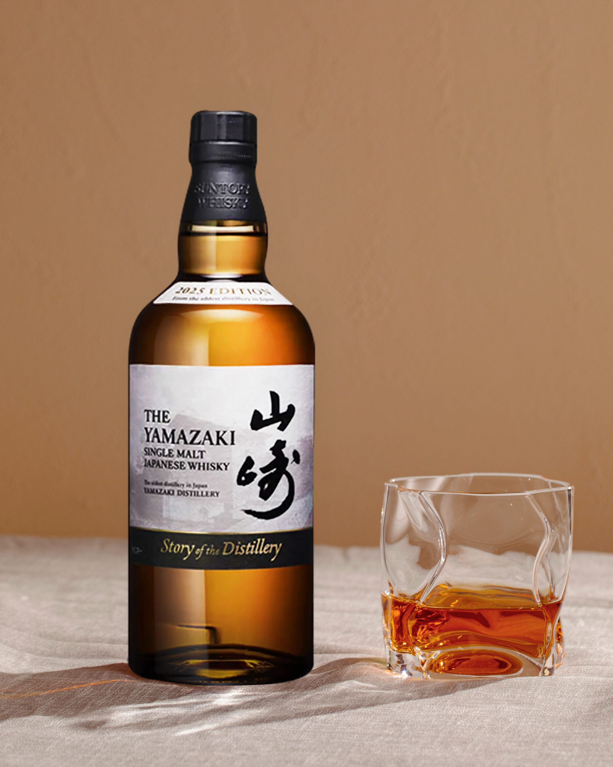 Suntory Yamazaki Story of Distillery 2025 Edition
