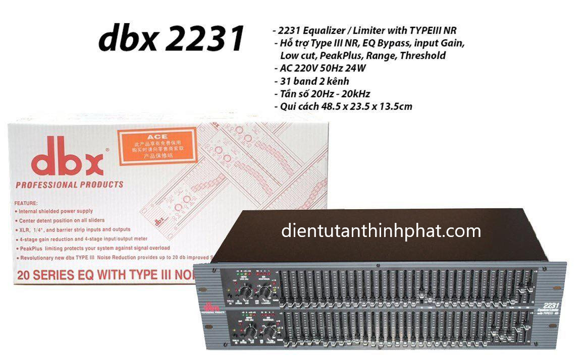 dbx 2231 TYPEIII NR グラフィックイコライザー オーディオ機器