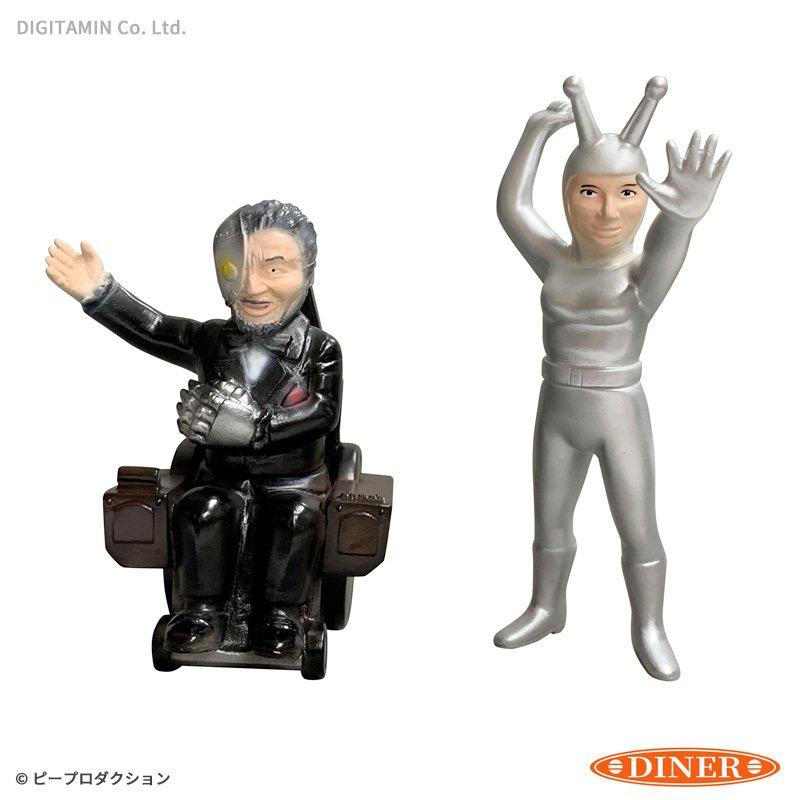 □ ブルマァク 電人ザボーガー ミスボーグ ソフビ フィギュア 人形