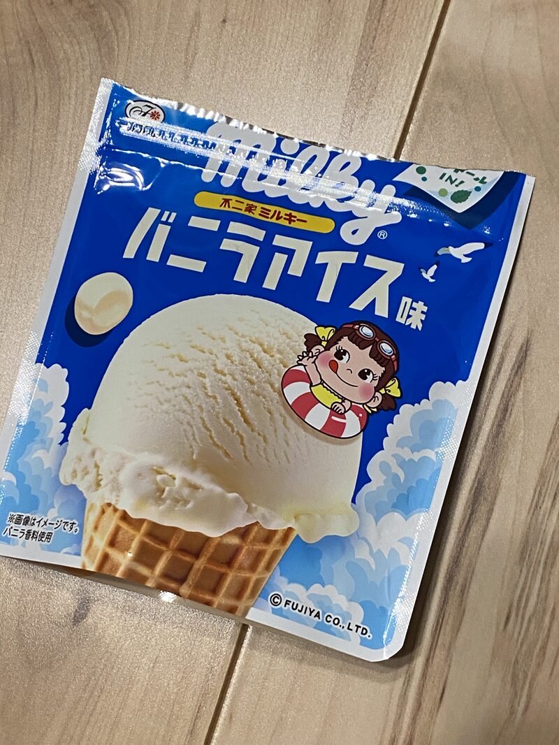 不二家 ミルキー バニラアイス味】まさしくミルキーはママの味！？口の