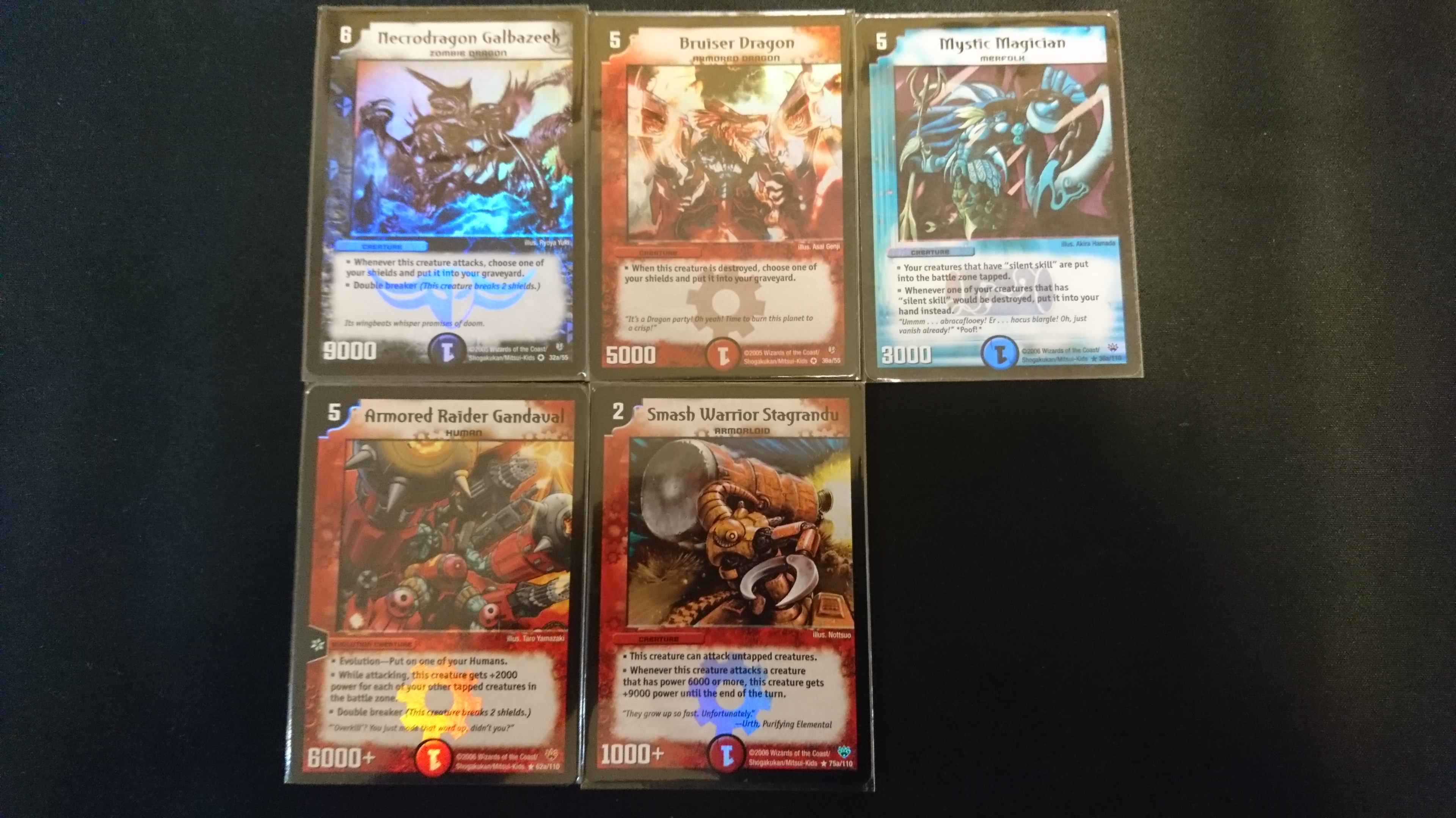 デュエルマスターズ コーライル プロモ 英語 デュエルマスターズ