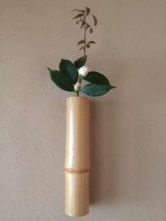 竹の花入花道