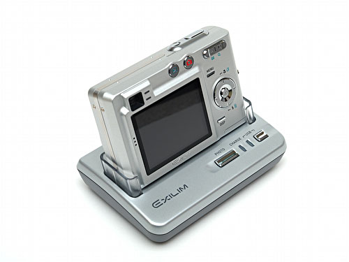 Digital Photography Now - Features - Camera reviews - Casio Exilim