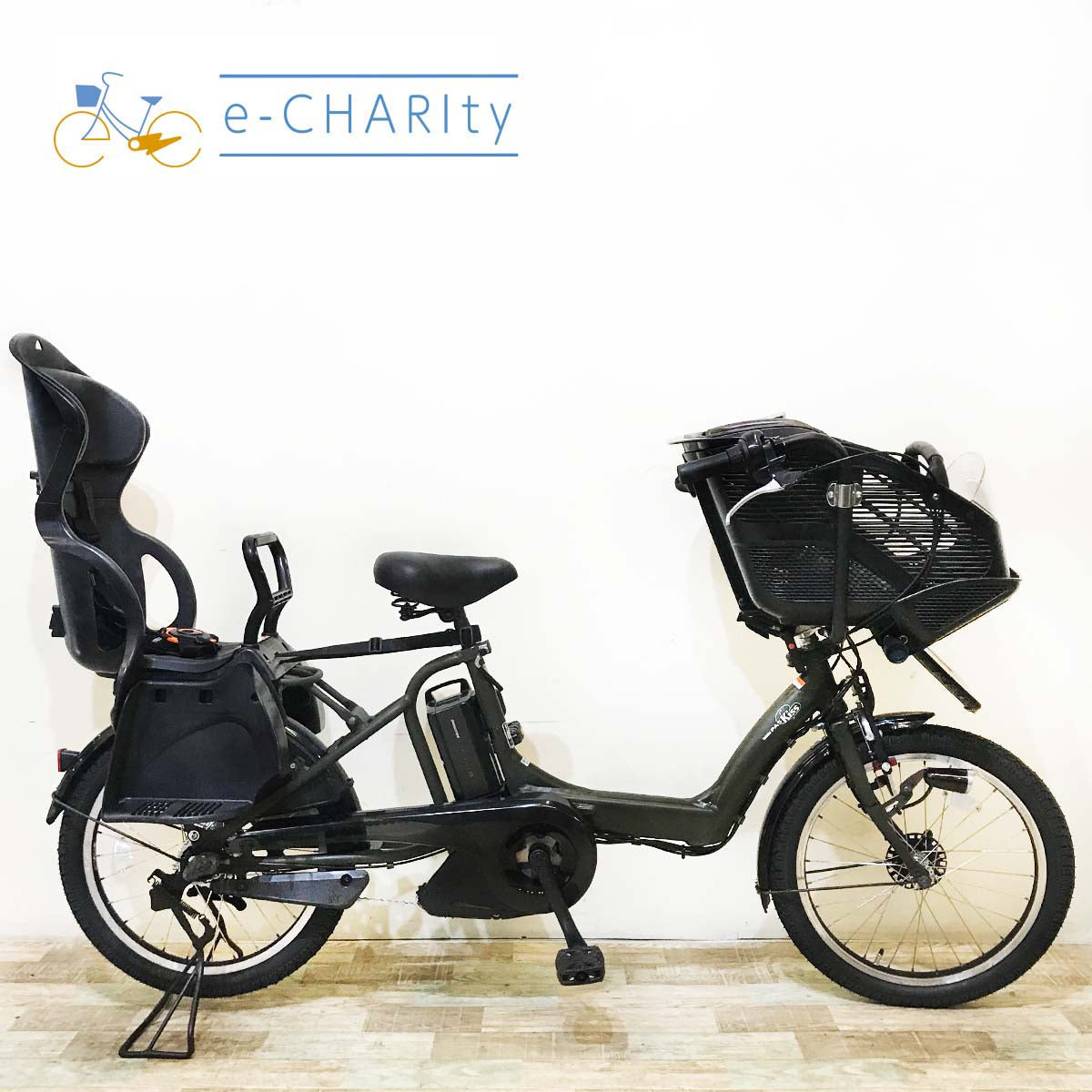 1年保証 新品部品多数 ヤマハ パスキッス 20インチ 電動アシスト自転車