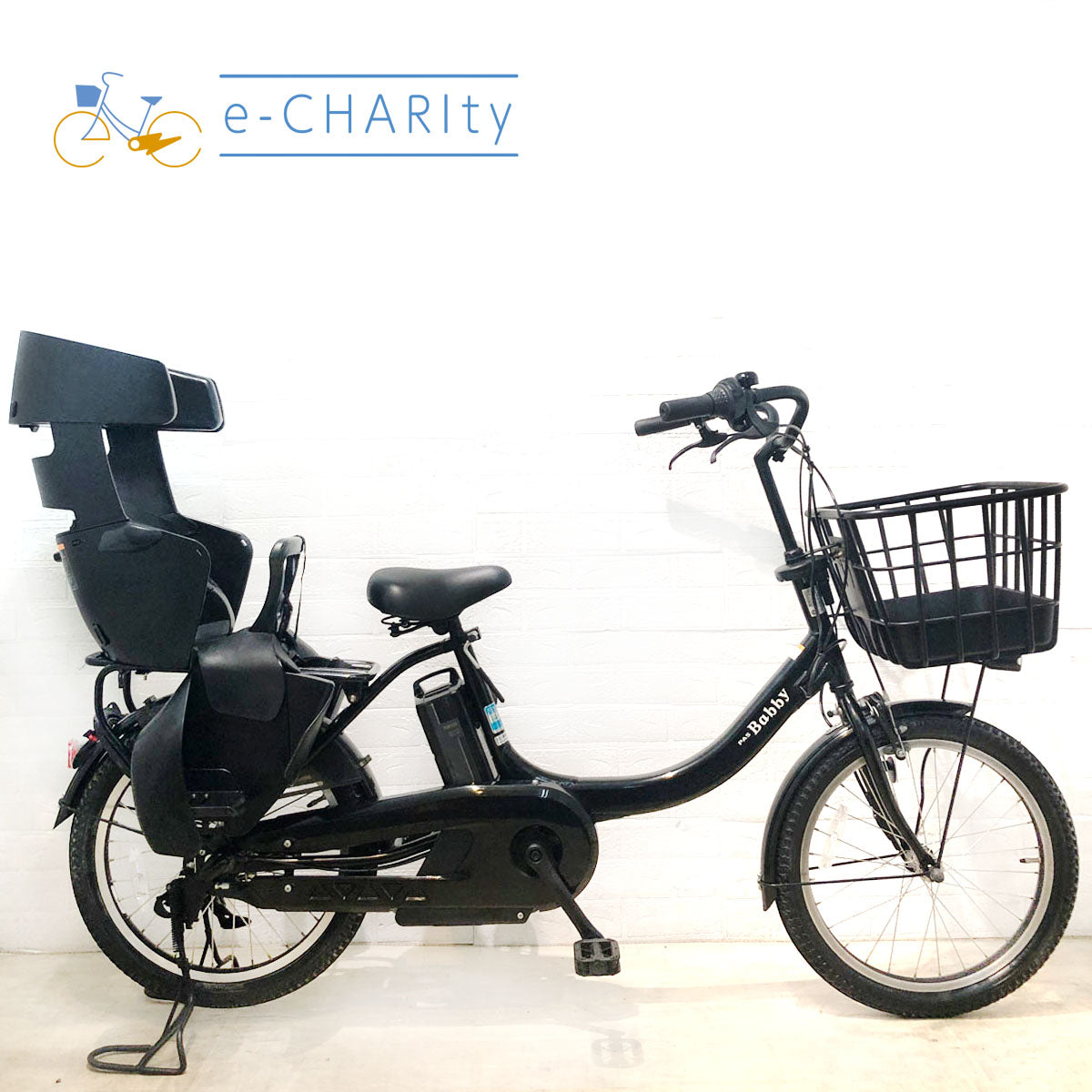 電動自転車 YAMAHA PAS Babby ブラック