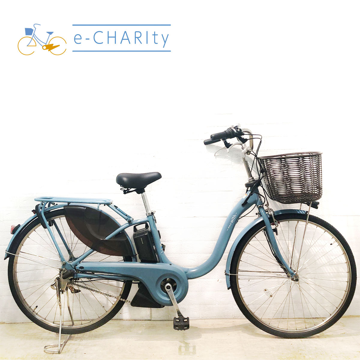 中古電動自転車 ヤマハ PAS With DX パス ウィズ DX ブルー 26インチ