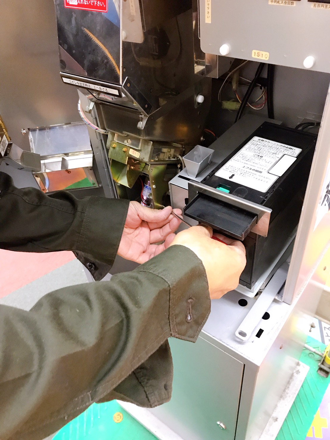 マリンゲームラモンメイト新札対応識別機 両替機 (令和6年新札対応