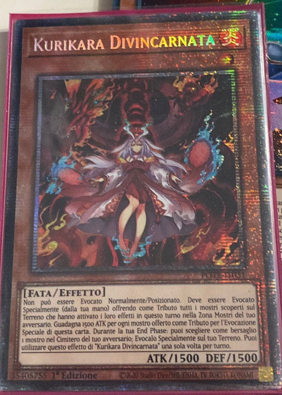 遊戯王OCG パワーオブジエレメンツ POWER OF THE ELEMENTS 倶利伽羅