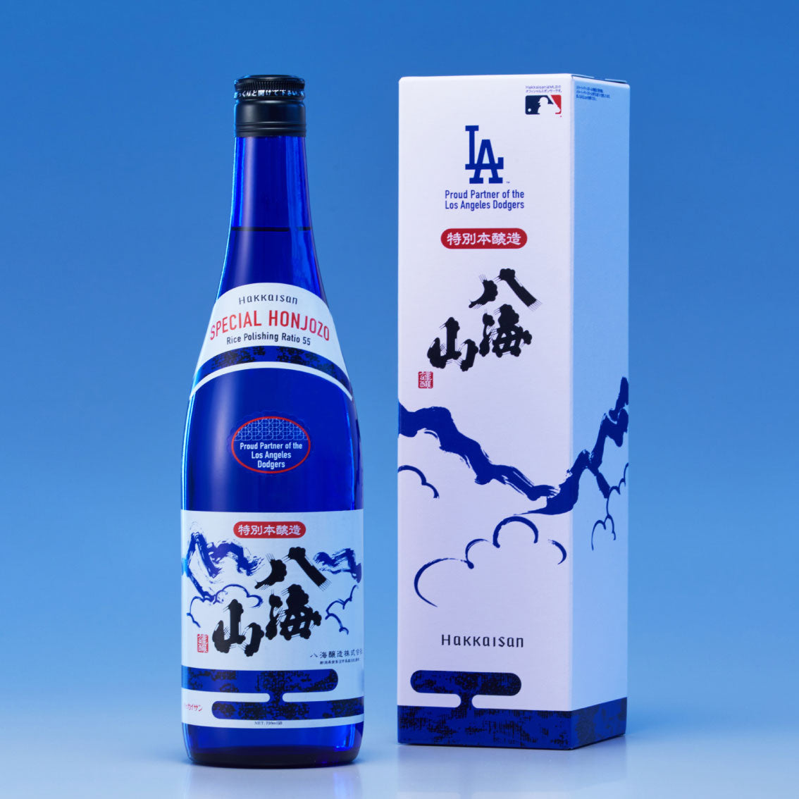 八海山 ドジャース 特別本醸造 純米大吟醸 2種類飲み比べ 2連覇記念