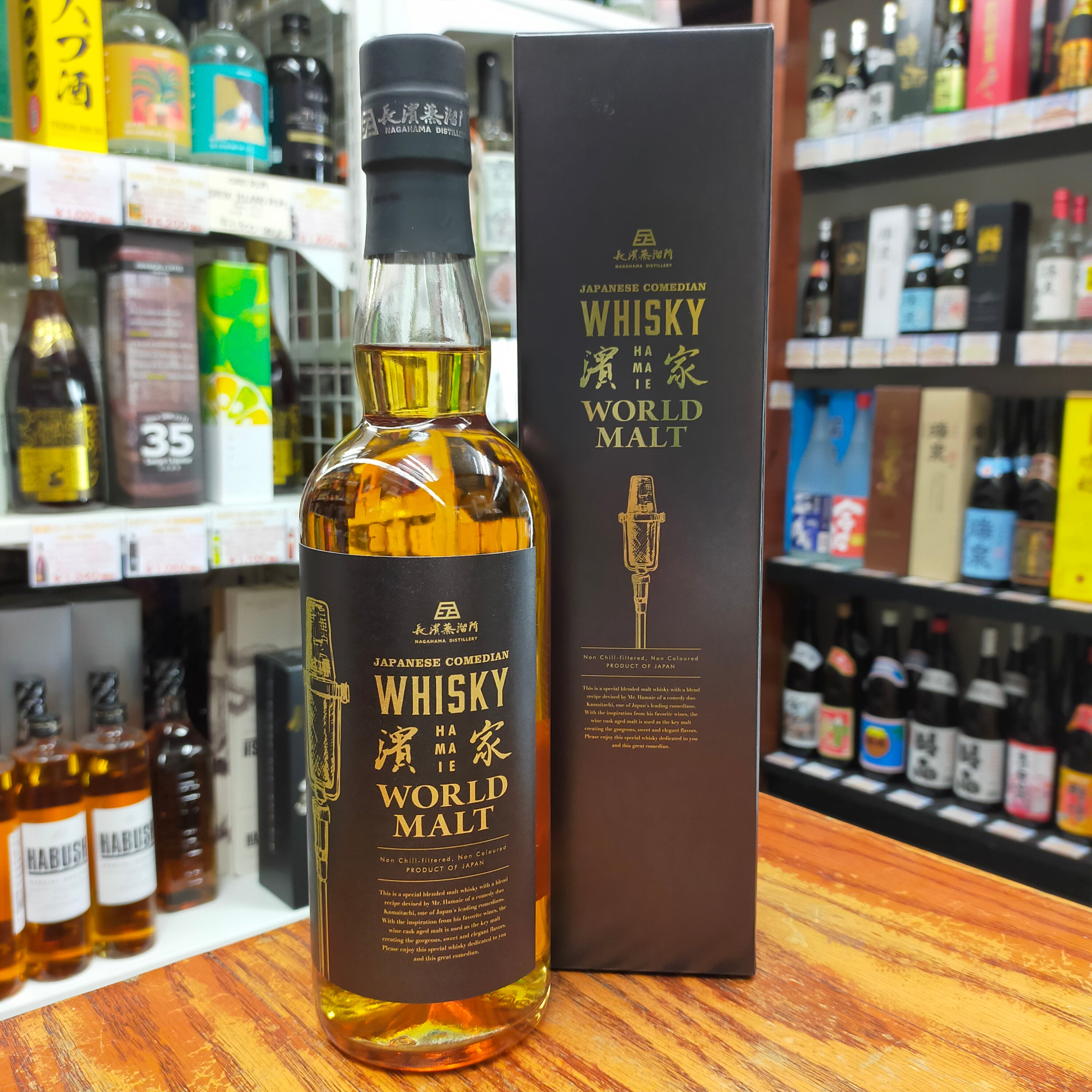 47_700ml_57f850ae-c719-40cf-