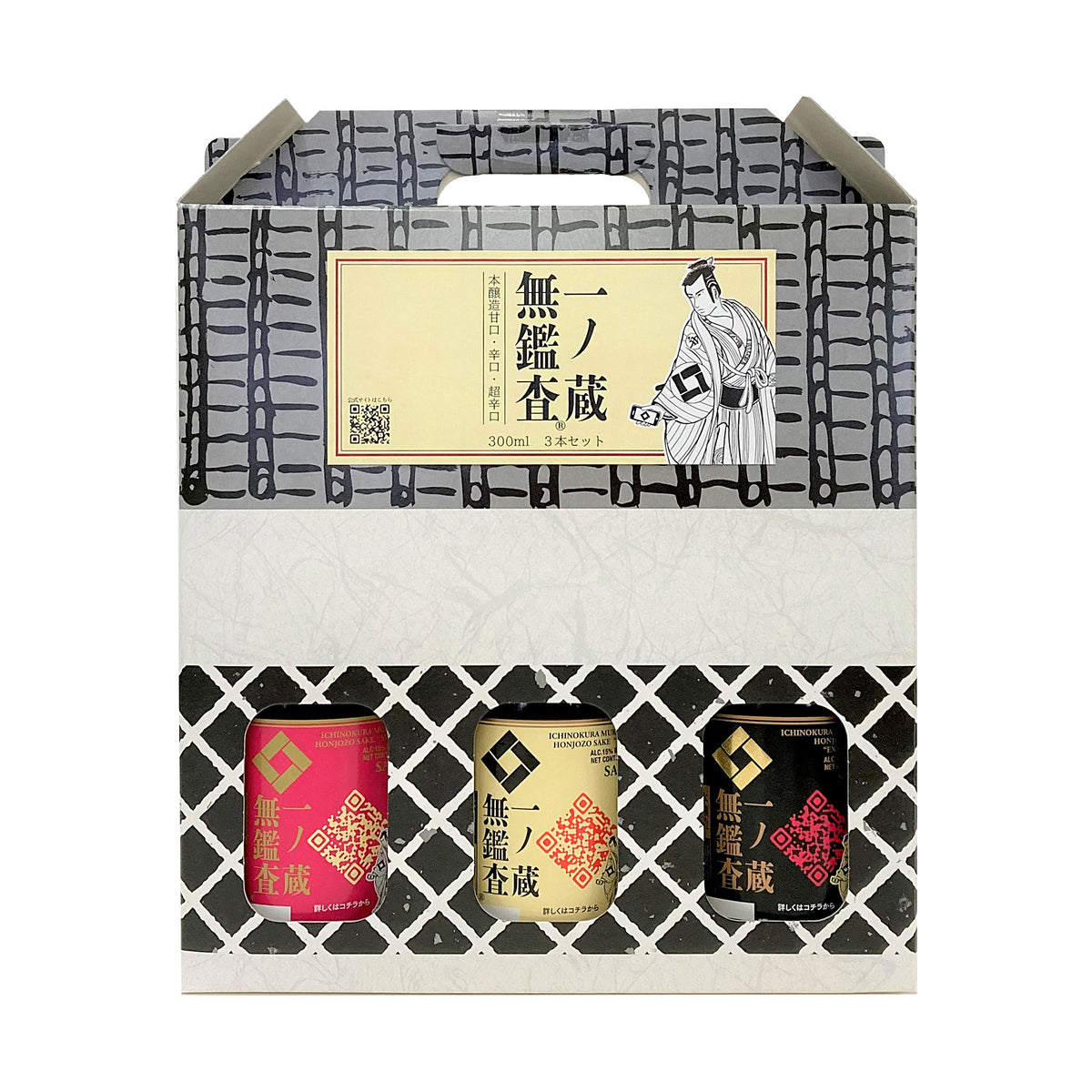 300ml_1200x1200.jpg?v=1678945046