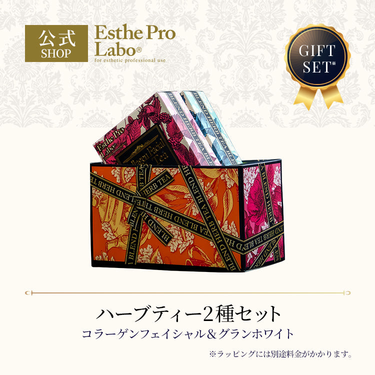 アダプトラテ チョコレートフレーバー 360g×2袋セット アダプトラテ 2