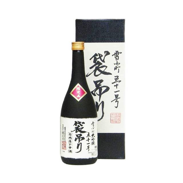 新品◇福井県 一本義 袋吊り 純米大吟醸 氷温5年 720mL