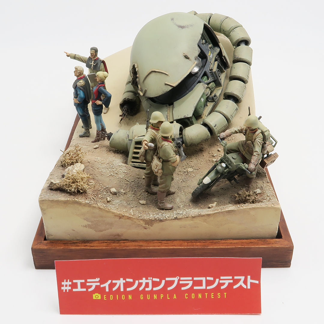 UCHG 1/35 ジオン公国軍 ランバ・ラル独立遊撃隊セット - Fulmando Blog