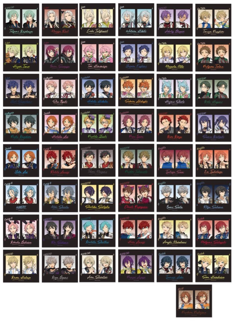 予約】あんさんぶる 韓国 等身証明写真カード(バラ売り） – funfun柴屋