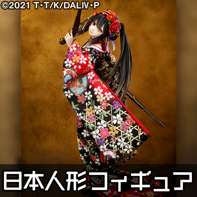 日本人形フィギュア – フィギュア通販はFURYU HOBBY MALL