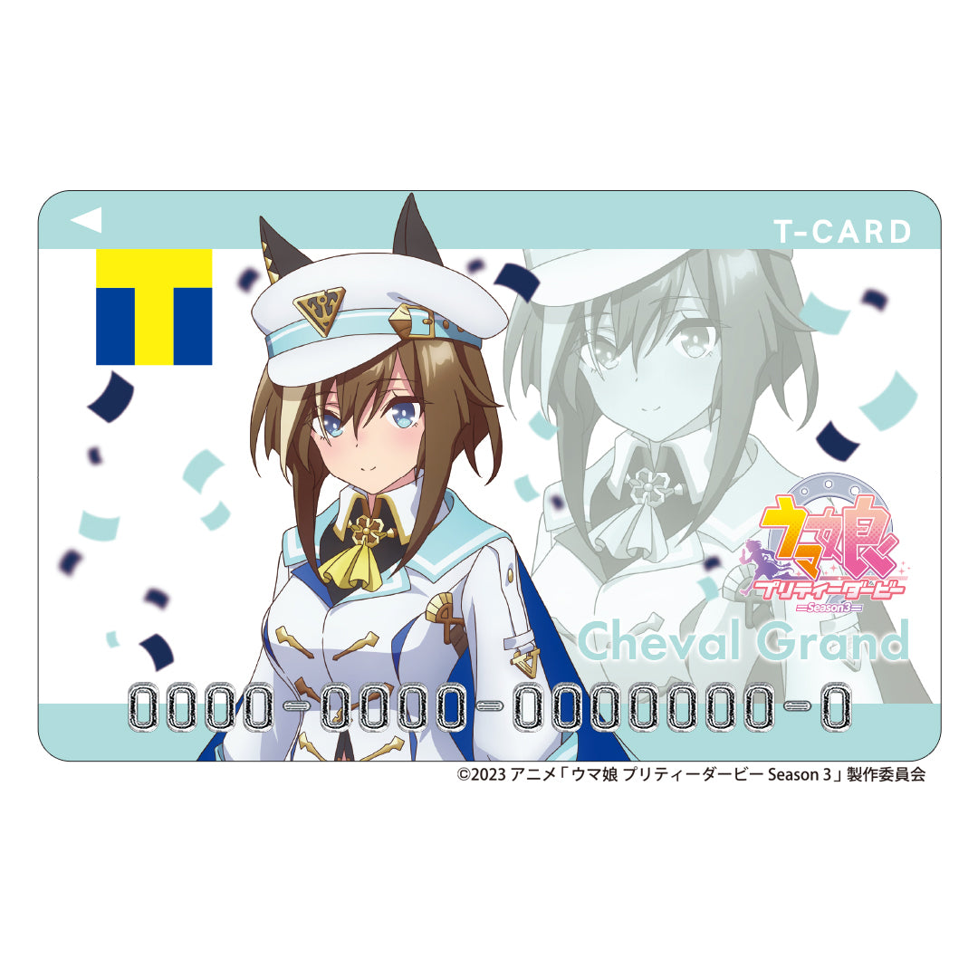 Tカード（TVアニメ『ウマ娘 プリティーダービー Season 3』シュヴァル