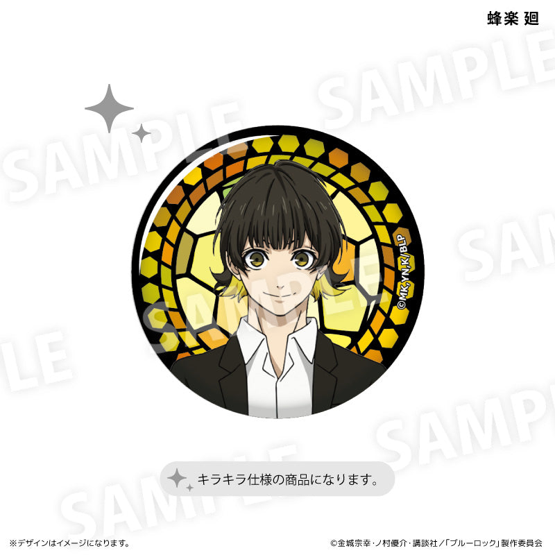 ステンドグラス風キラキラ缶バッジ 蜂楽 廻 – FAN+Life