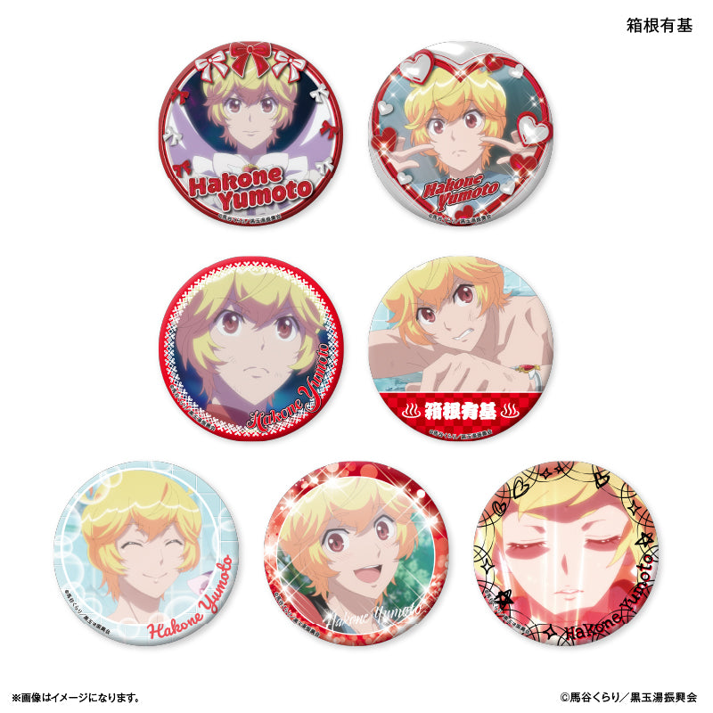 美男高校地球防衛部ETERNAL LOVE！ だけ缶 箱根有基だけトレーディング