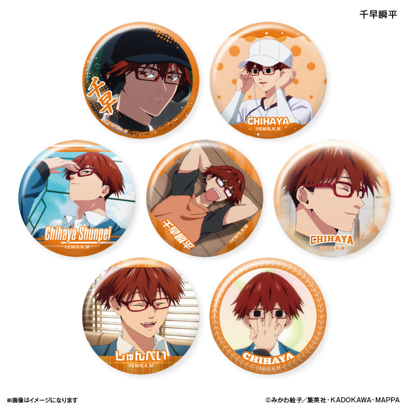 忘却バッテリー 千早瞬平 まとめ売り (8枚目までの写真全て。100枚