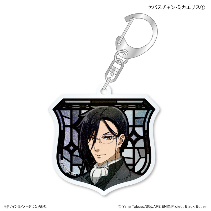 ミュージカル黒執事 豪華客船編 アクリルスタンド 古川雄大