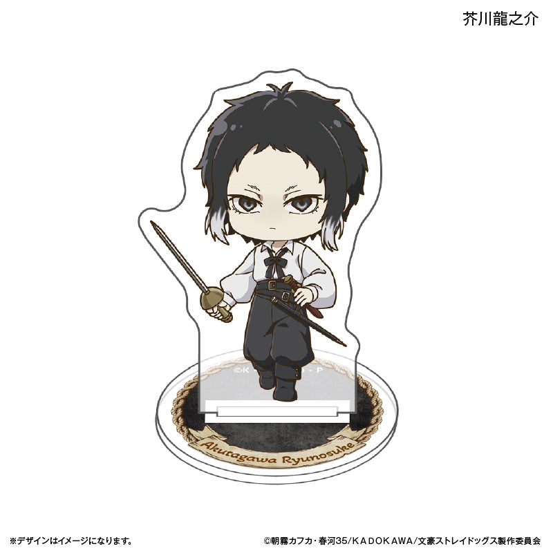 文豪ストレイドッグス ミニアクリルスタンド 芥川龍之介 – FAN+Life