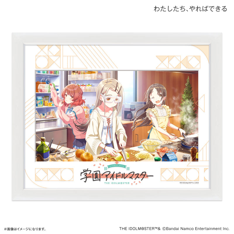 学マス The 1st Milestone ver. キャラファイングラフ 学園アイドル