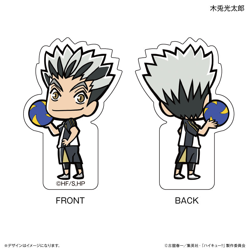 12/16まで値下げ中】 木兎光太郎 ハイキュー!! グッズセット
