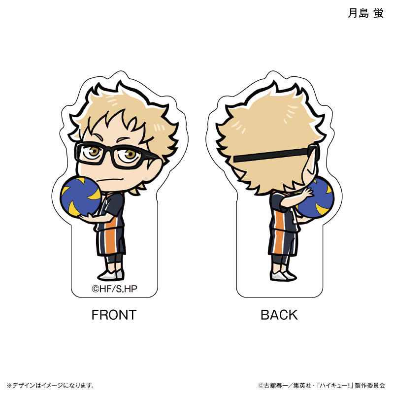 ハイキュー!! 両面アクリルクリップ 月島 蛍 – FAN+Life